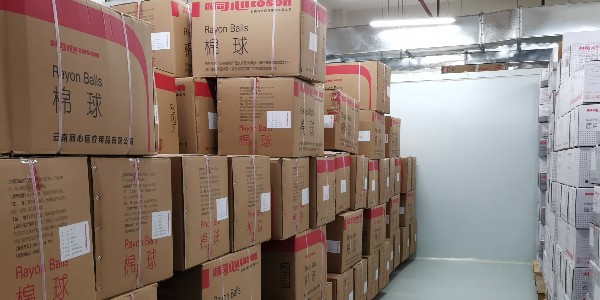 同心醫(yī)療用品：云南醫(yī)用脫脂棉紗布，繃帶，棉球等生產(chǎn)企業(yè)