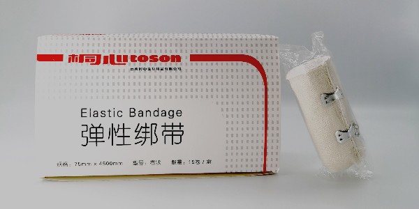 桐心：醫(yī)用膠帶、彈力繃帶生產(chǎn)商