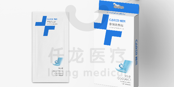 ??如何正確使用退燒貼？醫(yī)生都推薦的降溫小技巧