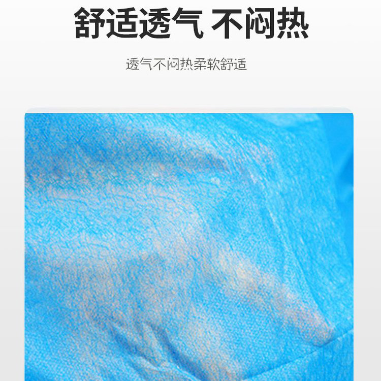 無菌手術單展示