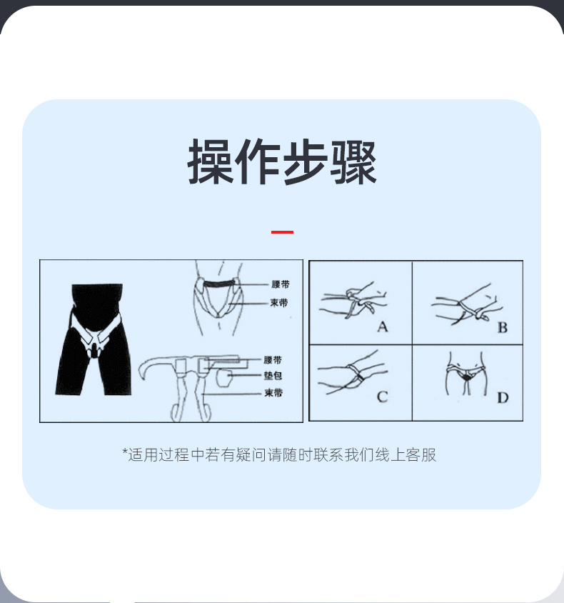 柯?tīng)栶逇夤潭◣Р僮鞑襟E