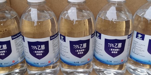 乙醇消毒液：經(jīng)濟(jì)實惠，清潔便捷的選擇—仟龍醫(yī)療