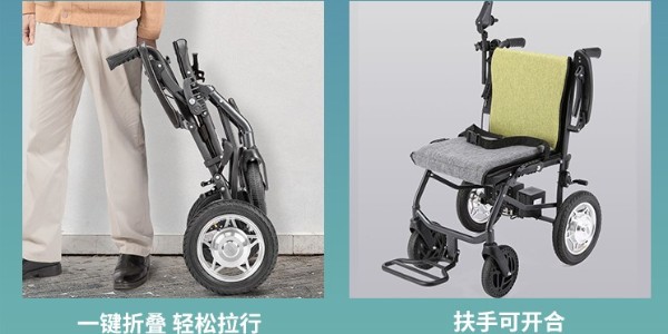 便攜式電動輪椅有哪些優(yōu)點