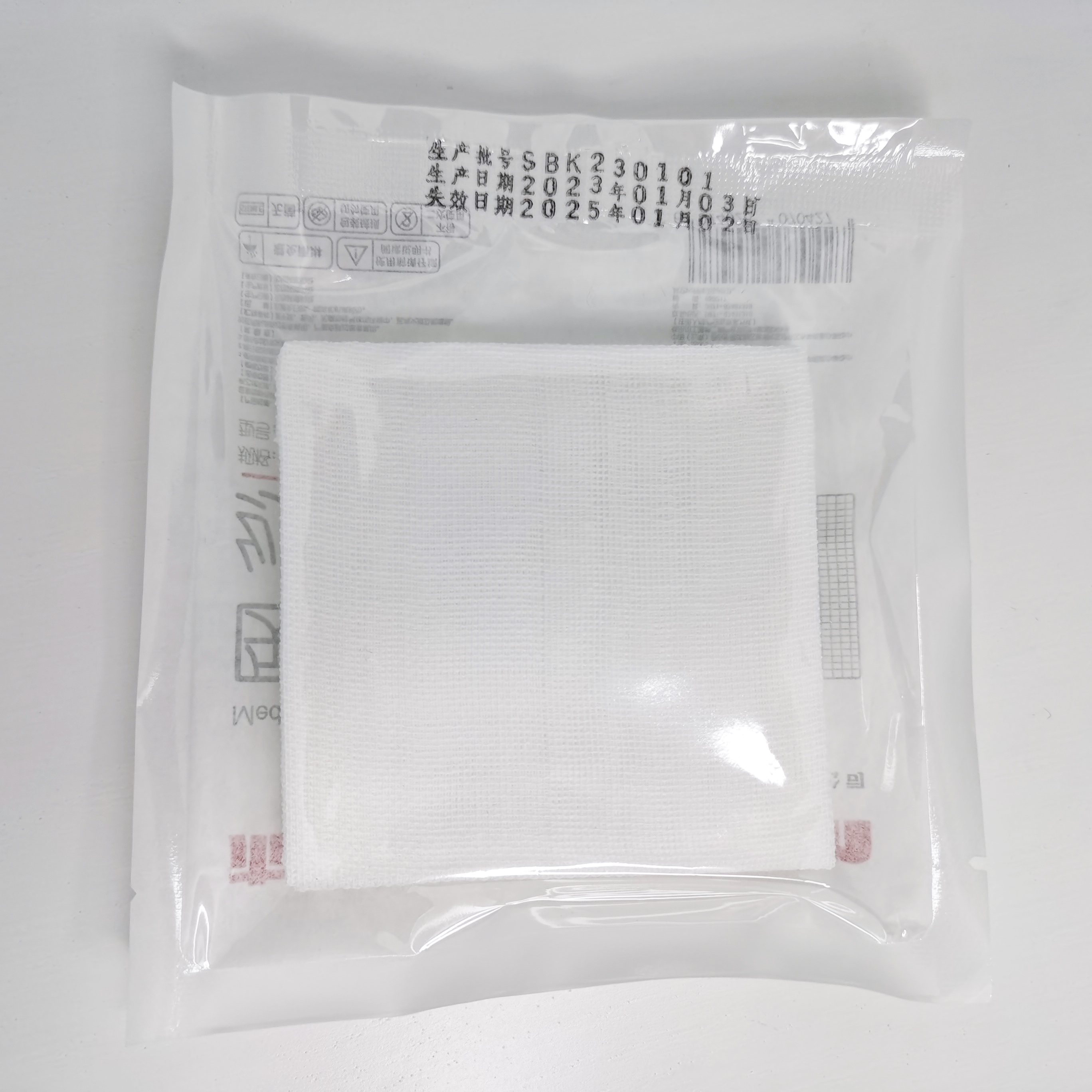 無(wú)菌紗布?jí)K