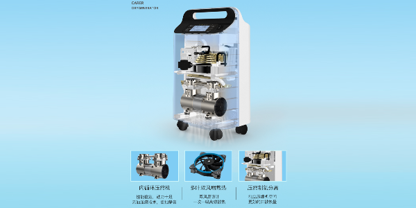 家用制氧機保養(yǎng),家用制氧機價格,家用制氧機多少錢