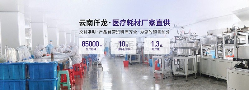 熱烈祝賀中國共產(chǎn)黨建黨100周年??！