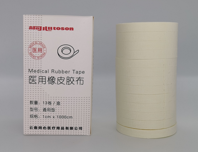 巧用醫(yī)用橡皮膠布，解決煩人水泡
