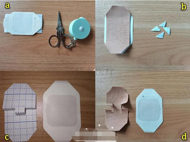 巧用3M宜拉膠帶制作導管固定貼