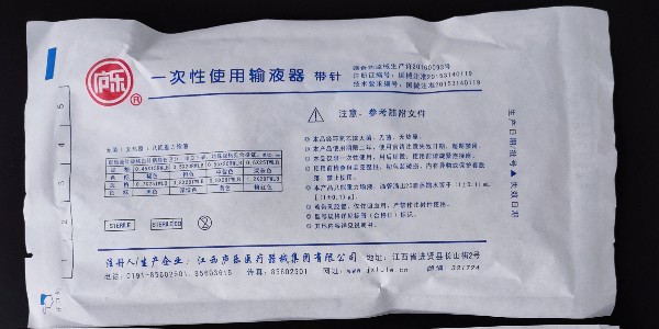 如何減少使用輸液器帶來(lái)的危害