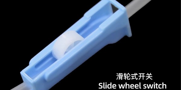 一次性輸液器的選擇與使用：參考指南！—仟龍醫(yī)療